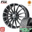 タイヤはフジ 送料無料 BIGWAY ビッグウエイ LEYSEEN F-XV 7J 7.00-17 DUNLOP エナセーブ RV504 205/50R17 17インチ サマータイヤ ホイール4本セット