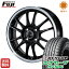 タイヤはフジ 送料無料 N-BOX タントカスタム ワゴンR PIAA ピア モトリズモTS-6 4.5J 4.50-14 DUNLOP エナセーブ RV504 155/65R14 14インチ サマータイヤ ホイール4本セット