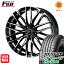 タイヤはフジ 送料無料 WEDS ウェッズ レオニス SK 8J 8.00-18 DUNLOP エナセーブ RV504 225/50R18 18インチ サマータイヤ ホイール4本セット