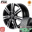 タイヤはフジ 送料無料 MID ユーロスピード BC-7 4.5J 4.50-15 DUNLOP エナセーブ RV504 165/60R15 15インチ サマータイヤ ホイール4本セット