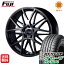タイヤはフジ 送料無料 SSR ブリッカー 01M 8J 8.00-19 DUNLOP エナセーブ RV504 245/40R19 19インチ サマータイヤ ホイール4本セット