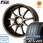 タイヤはフジ 送料無料 WORK ワーク エモーション D9R 8.5J 8.50-19 FALKEN アゼニス FK510 245/35R19 19インチ サマータイヤ ホイール4本セット