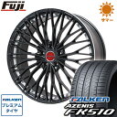 タイヤはフジ 送料無料 LEHRMEISTER レアマイスター ティニャネロ(パールブラック/リムポリッシュ) 8.5J 8.50-20 FALKEN アゼニス FK510 255/45R20 20インチ サマータイヤ ホイール4本セット