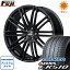 タイヤはフジ 送料無料 CLIMATE SUW エクスカリバー 8.5J 8.50-20 FALKEN アゼニス FK510 235/30R20 20インチ サマータイヤ ホイール4本セット