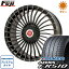 タイヤはフジ 送料無料 PREMIX プレミックス グラッパ f30 (ブロンズクリア) 7J 7.00-17 FALKEN アゼニス FK510 205/50R17 17インチ サマータイヤ ホイール4本セット