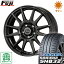 タイヤはフジ 送料無料 フリード 5穴/114 KOSEI コーセイ エアベルグ レバンナ 6J 6.00-15 FALKEN シンセラ SN832i 185/65R15 15インチ サマータイヤ ホイール4本セット