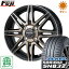 タイヤはフジ 送料無料 MONZA モンツァ JPスタイルジェリバ 5.5J 5.50-14 FALKEN シンセラ SN832i 165/65R14 14インチ サマータイヤ ホイール4本セット