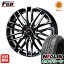 【送料無料 フリード 5穴/114】 185/65R15 15インチ WEDS ウェッズ レオニス SK 6J 6.00-15 NEOLIN ネオリン ネオグリーン(限定) サマータイヤ ホイール4本セット
