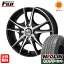 タイヤはフジ 送料無料 MONZA モンツァ JPスタイルヴォーゲル 6J 6.00-16 NEOLIN ネオリン ネオグリーン プラス(限定) 195/55R16 16インチ サマータイヤ ホイール4本セット