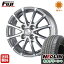 タイヤはフジ 送料無料 BRIDGESTONE ブリヂストン エコフォルム CRS/171 6.5J 6.50-16 NEOLIN ネオリン ネオグリーン プラス(限定) 205/55R16 16インチ サマータイヤ ホイール4本セット