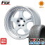 タイヤはフジ 送料無料 WORK ワーク マイスター S1 3P 8J 8.00-19 NEOLIN ネオリン ネオスポーツ(限定) 245/45R19 19インチ サマータイヤ ホイール4本セット