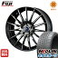 タイヤはフジ 送料無料 WEDS ウェッズ レオニス NAVIA 05 7J 7.00-18 NEOLIN ネオリン ネオスポーツ(限定) 215/40R18 18インチ サマータイヤ ホイール4本セット