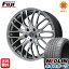 タイヤはフジ 送料無料 PREMIX プレミックス グラッパ(マットクリスタルシルバー) 8J 8.00-19 NEOLIN ネオリン ネオスポーツ(限定) 245/45R19 19インチ サマータイヤ ホイール4本セット