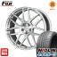 タイヤはフジ 送料無料 ベンツGLA(X156) WORK グノーシスFMB 03 8.5J 8.50-20 NEOLIN ネオリン ネオスポーツ(限定) 245/35R20 20インチ サマータイヤ ホイール4本セット 輸入車