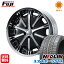タイヤはフジ 送料無料 AMISTAD アミスタット ベルグ 8.5J 8.50-20 NEOLIN ネオリン ネオスポーツ STX(限定) 245/40R20 20インチ サマータイヤ ホイール4本セット