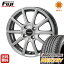 タイヤはフジ 送料無料 MONZA モンツァ ZACK シュポルト01 4.5J 4.50-15 BRIDGESTONE ブリヂストン NEXTRY ネクストリー(限定) 165/55R15 15インチ サマータイヤ ホイール4本セット