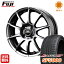 タイヤはフジ 送料無料 MID シュナイダー スタッグ 6J 6.00-16 SAFFIRO サフィーロ SF5000(限定) 195/55R16 16インチ サマータイヤ ホイール4本セット