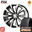 タイヤはフジ 送料無料 VENERDI ヴェネルディ マデリーナ 8J 8.00-19 SAFFIRO サフィーロ SF5000(限定) 245/40R19 19インチ サマータイヤ ホイール4本セット