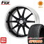 タイヤはフジ 送料無料 WORK ワーク グノーシスCV 201 7.5J 7.50-19 SAFFIRO サフィーロ SF5000(限定) 225/40R19 19インチ サマータイヤ ホイール4本セット
