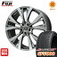 タイヤはフジ 送料無料 PREMIX プレミックス サッシカイア(BMCポリッシュ) F:8.00-19 R:9.00-19 SAFFIRO サフィーロ SF5000(限定) F:225/40R19 R:255/35R19 サマータイヤ ホイール4本セット