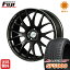 タイヤはフジ 送料無料 RAYS レイズ ホムラ 2X8GTS 8J 8.00-18 SAFFIRO サフィーロ SF5000(限定) 215/45R18 18インチ サマータイヤ ホイール4本セット