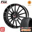 タイヤはフジ 送料無料 ALGERNON アルジェノン フェニーチェ MG1 7.5J 7.50-18 SAFFIRO サフィーロ SF5000(限定) 225/45R18 18インチ サマータイヤ ホイール4本セット