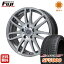 タイヤはフジ 送料無料 BRANDLE ブランドル G72 6.5J 6.50-16 SAFFIRO サフィーロ SF5000(限定) 205/55R16 16インチ サマータイヤ ホイール4本セット