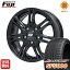 タイヤはフジ 送料無料 BRANDLE ブランドル M68B 6.5J 6.50-16 SAFFIRO サフィーロ SF5000(限定) 195/50R16 16インチ サマータイヤ ホイール4本セット