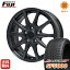 タイヤはフジ 送料無料 BRANDLE ブランドル M71B 6.5J 6.50-16 SAFFIRO サフィーロ SF5000(限定) 195/50R16 16インチ サマータイヤ ホイール4本セット