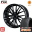 タイヤはフジ 送料無料 HOT STUFF ホットスタッフ プレシャス アストM1 8J 8.00-18 SAFFIRO サフィーロ SF5000(限定) 225/45R18 18インチ サマータイヤ ホイール4本セット