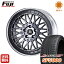 タイヤはフジ 送料無料 GARSON ギャルソン ラグメッシュ 8J 8.00-19 SAFFIRO サフィーロ SF5000(限定) 235/35R19 19インチ サマータイヤ ホイール4本セット