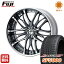 タイヤはフジ 送料無料 WEDS ウェッズ クレンツェ ウィーバル 8.5J 8.50-20 SAFFIRO サフィーロ SF5000(限定) 255/45R20 20インチ サマータイヤ ホイール4本セット