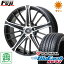 タイヤはフジ 送料無料 KOSEI コーセイ JEWEL X RAGE LX-01 8J 8.00-18 YOKOHAMA ブルーアース RV-02 225/50R18 18インチ サマータイヤ ホイール4本セット