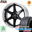 タイヤはフジ 送料無料 WORK ワーク ジースト ST1 8.5J 8.50-19 YOKOHAMA ブルーアース RV-02 245/40R19 19インチ サマータイヤ ホイール4本セット