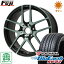 タイヤはフジ 送料無料 LEHRMEISTER レーシングフォージド LRF-WS5 7.5J 7.50-18 YOKOHAMA ブルーアース RV-02 225/60R18 18インチ サマータイヤ ホイール4本セット