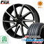 タイヤはフジ 送料無料 KOSEI コーセイ プラウザー レグラス 7.5J 7.50-18 YOKOHAMA ブルーアース RV-02 225/50R18 18インチ サマータイヤ ホイール4本セット