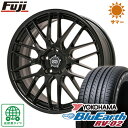 タイヤはフジ 送料無料 ENKEI エンケイ EKM3 7J 7.00-17 YOKOHAMA ブルーアース RV-02 215/55R17 17インチ サマータイヤ ホイール4本セット