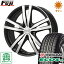 タイヤはフジ 送料無料 DUNLOP ダンロップ ローゼスト スタイリッシュモードVT-ML 6.5J 6.50-16 YOKOHAMA エコス ES31 205/60R16 16インチ サマータイヤ ホイール4本セット