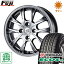 タイヤはフジ 送料無料 TECHNOPIA テクノピア アフロディーテ GX 4.5J 4.50-14 YOKOHAMA エコス ES31 165/55R14 14インチ サマータイヤ ホイール4本セット