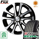 タイヤはフジ 送料無料 TOPY トピー セレブロ LF5 5.5J 5.50-14 YOKOHAMA エコス ES31 185/65R14 14インチ サマータイヤ ホイール4本セット