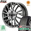 タイヤはフジ 送料無料 MID ヴァーテックワン ヴァルチャー 4.5J 4.50-14 YOKOHAMA エコス ES31 165/55R14 14インチ サマータイヤ ホイール4本セット