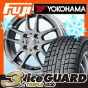  YOKOHAMA ヨコハマ アイスガード トリプル IG30 プラス 175/65R14 14インチ スタッドレスタイヤ　ホイールセット ブランドル LS-5 5.5J 5.50-14 フジコーポレーションエアー充填・バランス調整後に発送致します！ スタッドレスタイヤ ホイール4本セット