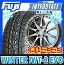 インターステート ウインター IWT-2 205/60R16 16インチBRANDLE ブランドル 946ホイール 6.50-16 スタッドレスタイヤ　ホイールセットスタッドレスタイヤ　ホイールセット