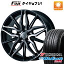 【取付対象】【送料無料 キックス等】 205/55R17 17インチ TOPY ディルーチェ XN5 7J 7.00-17 YOKOHAMA ヨコハマ ブルーアース RV-02 サマータイヤ ホイール4本セット