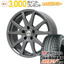 YOKOHAMA ヨコハマ アイスガード SUV G075 265/60R18 18インチ スタッドレスタイヤ ホイール4本セット 輸入車 BIGWAY EURO BAHN by SPORTTECHNIC ST-X(マットチタン) 7.5J 7.50-18