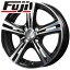 【送料無料】 155/65R14 14インチ DUNLOP ダンロップ ローゼスト スタイリッシュモードVS-BP 4.5J 4.50-14 DUNLOP ダンロップ エナセーブ EC204 サマータイヤ ホイール4本セット【DU17sum】【楽天タイヤ取付対象】