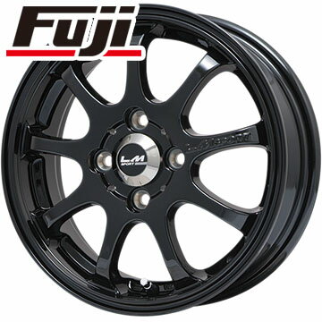 【送料無料】 175/65R15 15インチ LEHRMEISTER レアマイスター LMスポーツファイナル(グロスブラック) 6J 6.00-15 YOKOHAMA ヨコハマ ブルーアース A(AE50) SALE サマータイヤ ホイール4本セット【YO17sum】【楽天タイヤ取付対象】