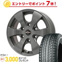 【送料無料 ハイエース200系】 YOKOHAMA ヨコハマ...