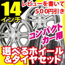 ご好評につき期間延長 限定価格 【送料無料】【商品