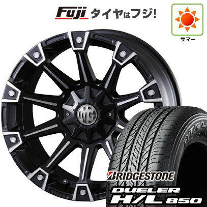 【新品】プラド/ハイラックス 夏タイヤ ホイール4本セット 265/65R17 ブリヂストン デューラー H/L850 クリムソン マーテルギア(MG) モンスター 17インチ(送料無料)